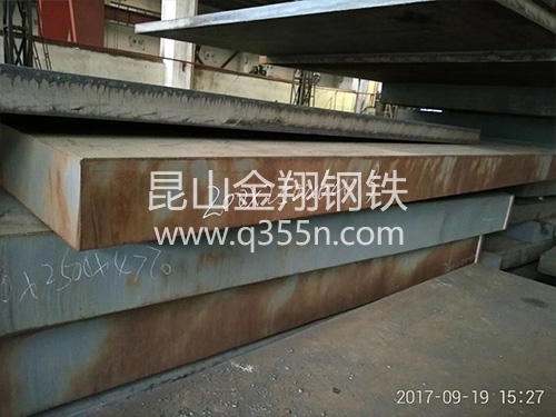 厚板庫存